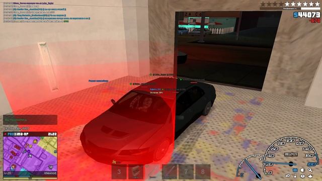 Grand Theft Auto San Andreas 2025.12.26 - 21.22.33.05.DVR_Trim смотреть онлайн