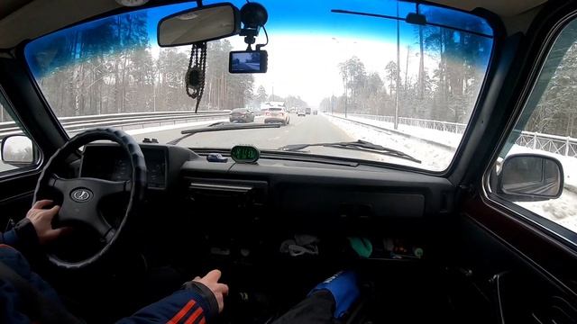 Уверенно и безопасно на Ниве зимой! Кама Флейм - беру 3-й комплект) смотреть онлайн