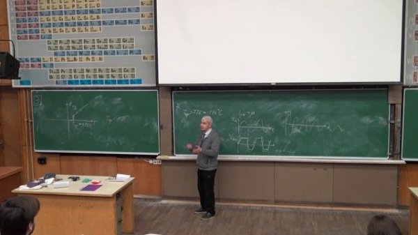 Krylov_2025_ElMag-29