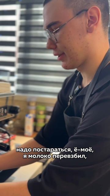 Правильный Флэт Вайт! Как должен выглядеть. Адский босс 6 смотреть онлайн