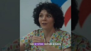 мечта эшрефа