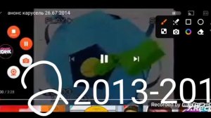 к 15-летию телеканала "карусель"эволюция заставок карусель