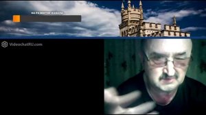 Кто же они...