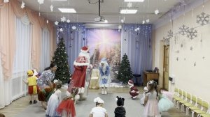 С новым годом малыши!