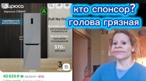 Страничка надежды Богатая Буратино покупаете на 100 тысяч Инструкцию в мусор Врёт как всегда