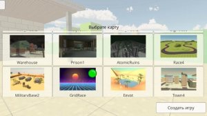 карты чикен ган которые некогда не станут популярные