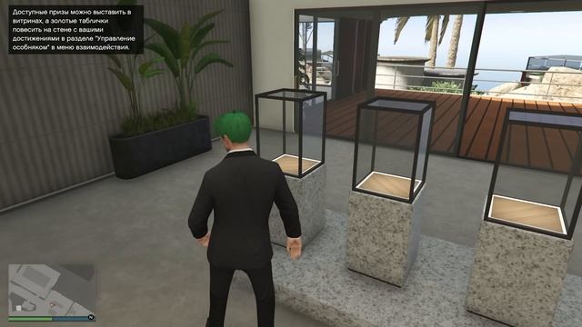 Самое ДОРОГОЕ ОБНОВЛЕНИЕ в GTA Online ! Особняки в GTA 5 ! смотреть онлайн