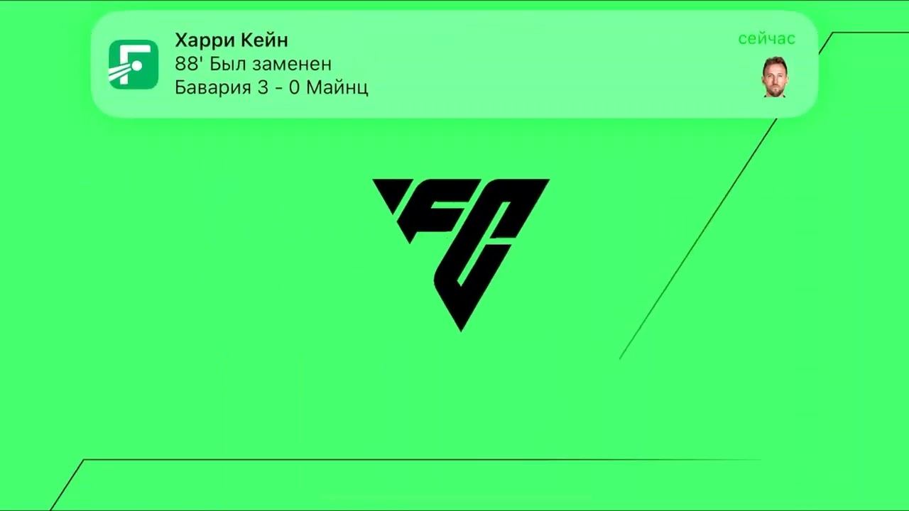 Гол За Эдена Азара В FC Mobile 25 Часть 1@marinammm790 @aiyouha смотреть онлайн