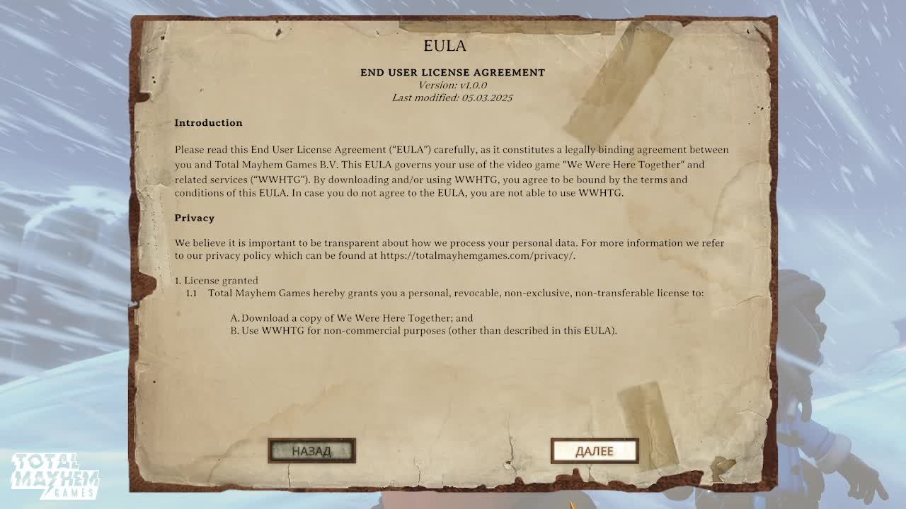 ПРОХОДИМ WE WERE HERE TOGETHER смотреть онлайн