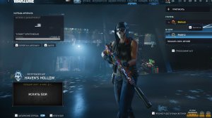 Warzone/Season 1/Black Ops 7