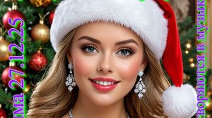 БЕЛЫЙ СНЕГ КЛИП 23 преСмузыка Студия  Поющая сирена Сергей Философ мой прессюрреализм.