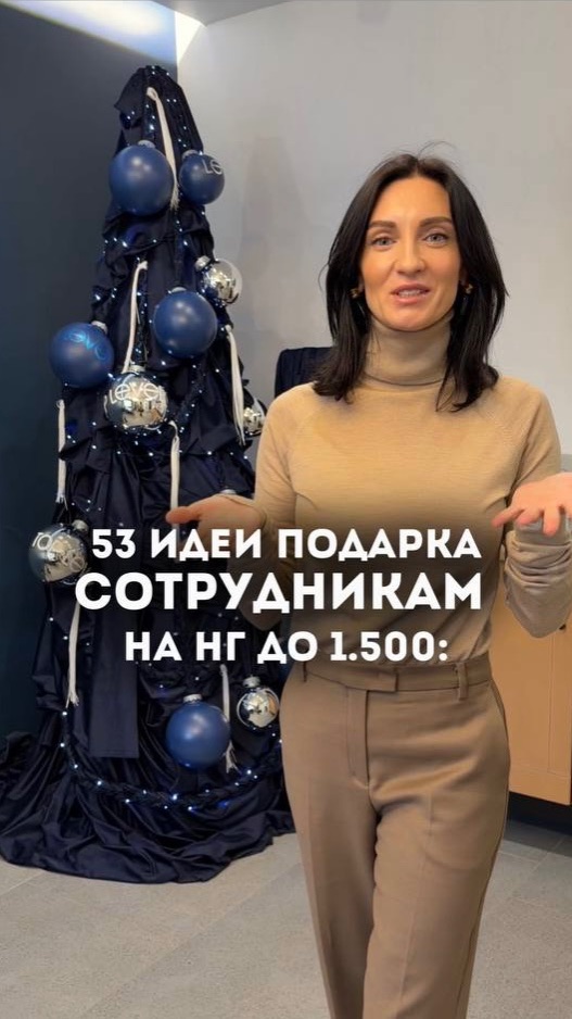 Польза от BOGNATA😍  Я знаю, ЭТО ВАМ НАДО, сохраняйте👇🏼