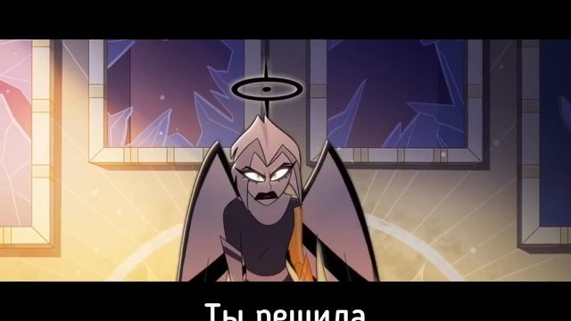 Gravity//Hazbin Hotel//Текст на РУССКОМ!//Song смотреть онлайн
