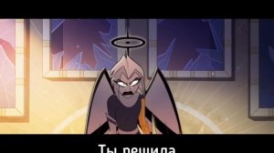 Gravity//Hazbin Hotel//Текст на РУССКОМ!//Song