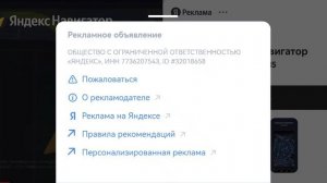 Пять ночей с дружком