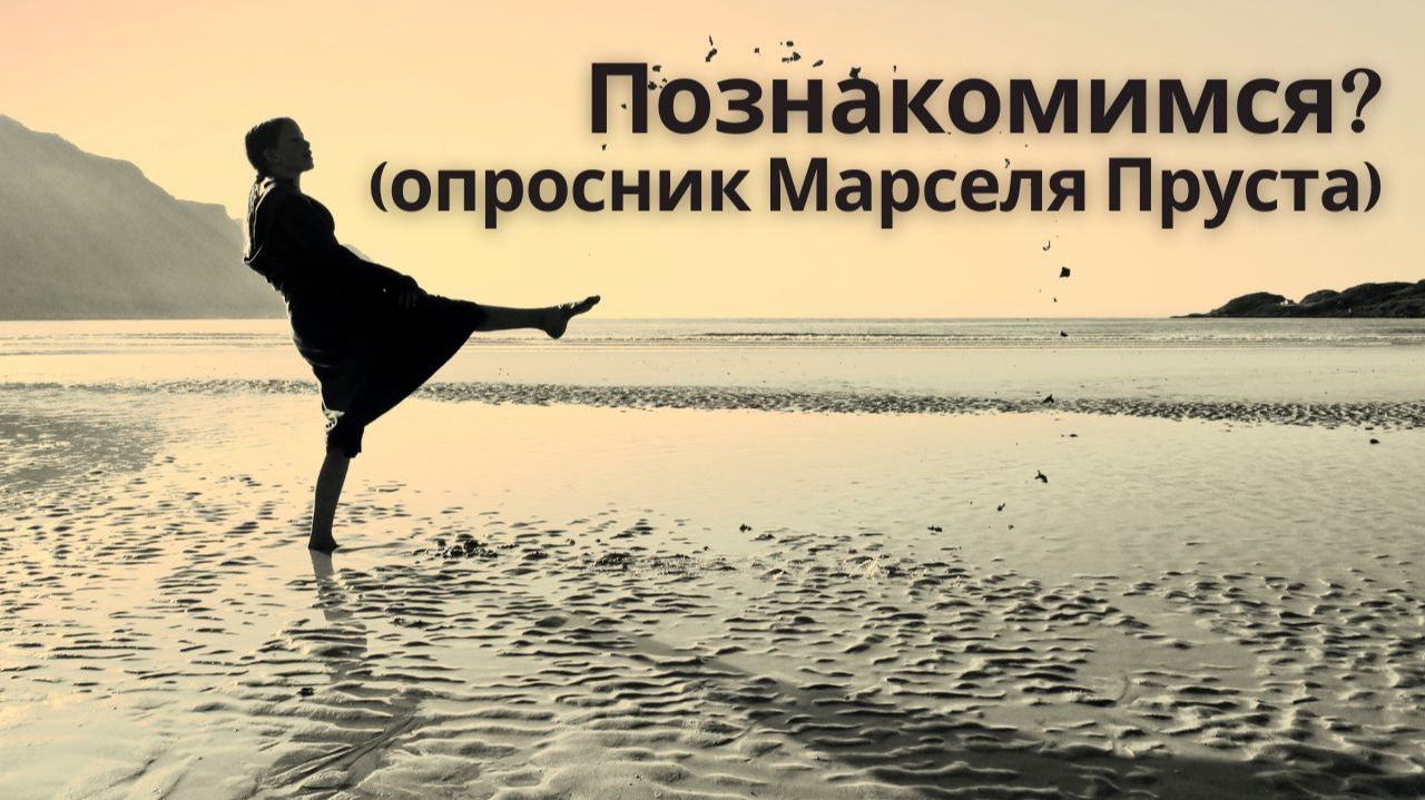 Об авторе этого канала - чуть подробнее смотреть онлайн