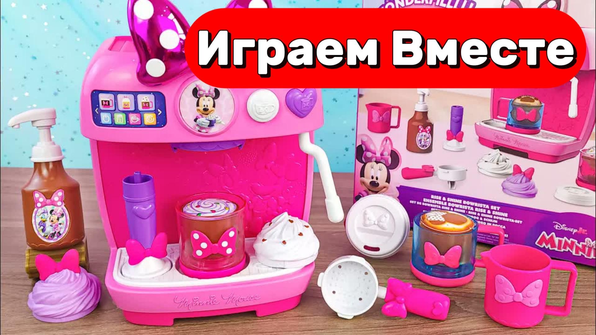 Игрушки мультики ! Микки Маус 🎀 Игрушечный дом Минни: милая распаковка коллекции 🎀 АСМР смотреть онлайн