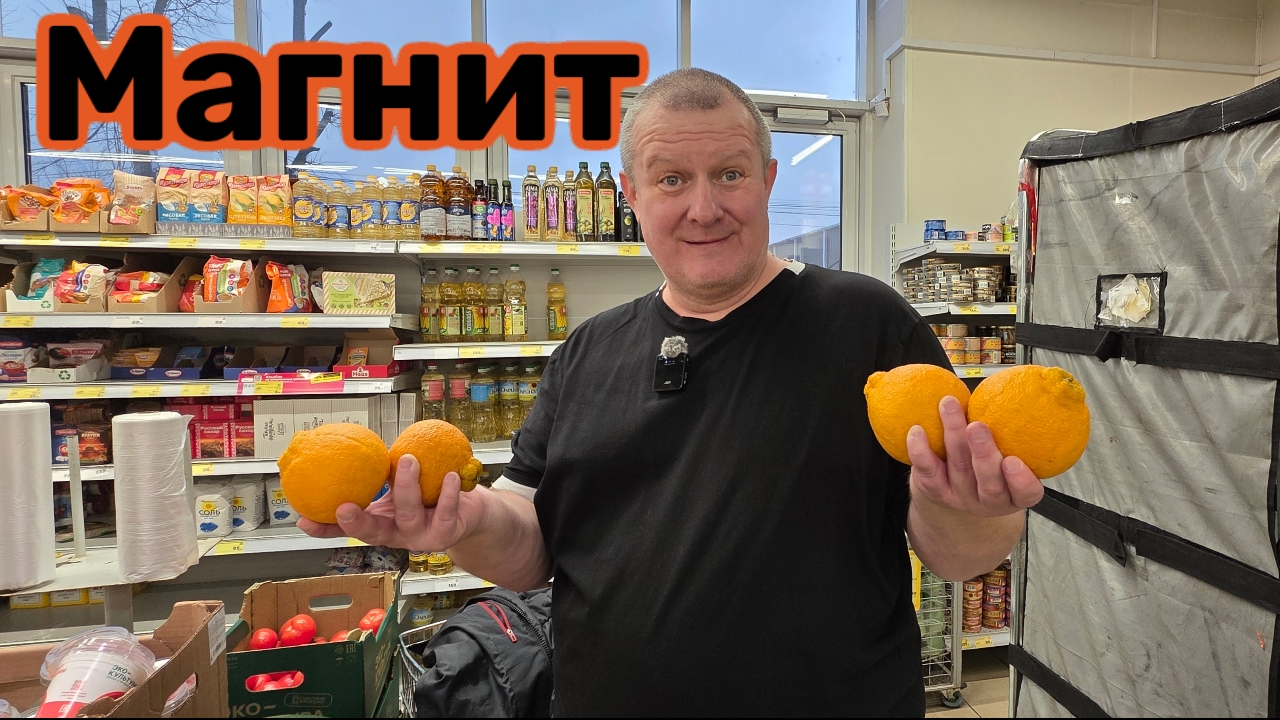 МАГНИТ🧲нашли ХАЛАБОН😱 МОНИТОРИМ ПО ВСЕМ МАГАЗИНАМ🤔 БЕЛОРУССКАЯ КУРА🐔 СМЕТАЮТ ВСЁ😁 смотреть онлайн