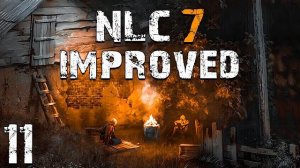 S.T.A.L.K.E.R. NLC Improved #11. Бандитские Дела