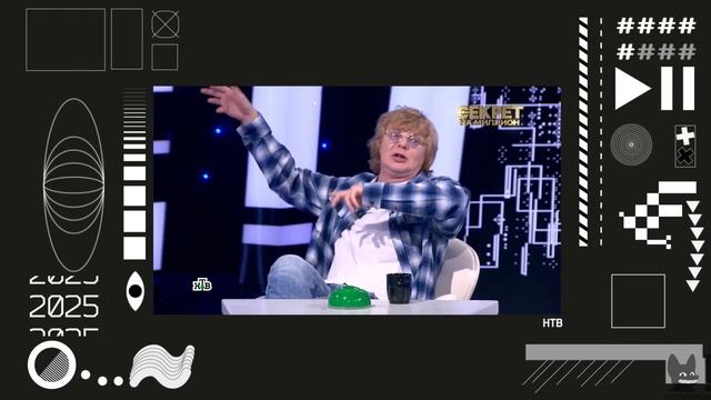 Интервью Ксении Собчак с Сережей Григорьевым-Апполон? смотреть онлайн