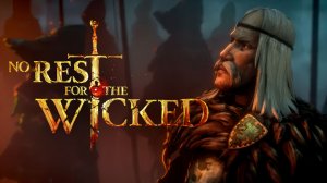 ЗАДАНИЕ МАТРИГАЛИ - ХАРД | No Rest for the Wicked #10