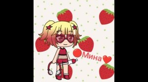 Это персонажы которые будут в видео