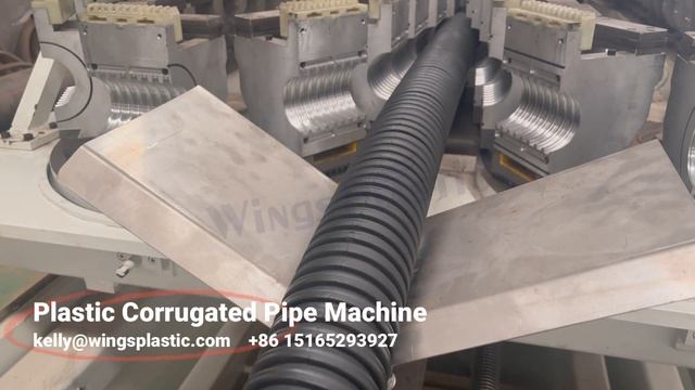 Линия по производству пластиковых гофрированных труб большого диаметра 160-250 мм