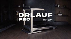 Orlauf Pro Mireon - премиальная беговая дорожка с автоматическим складыванием