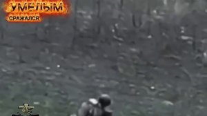 СОЛДАТ РОССИИ 🇷🇺 
Низкий поклон, солдат России,
За ратный труд, за подвиг твой!
⬇️⬇️⬇️