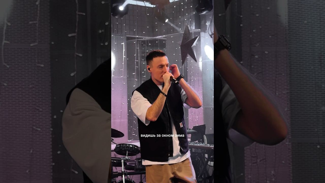 Я тебя искал на краю земли! смотреть онлайн