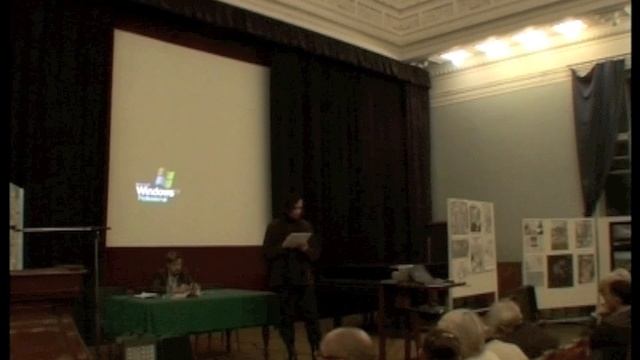 Мизин В  "Наша Прародина Гиперборея". Конференция ч.1. КНТ РГО СПб  2008 г