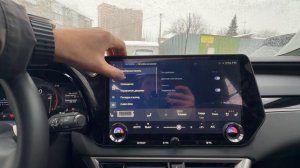 Русификация Lexus RX300 /RX350h 2026 модельный год.