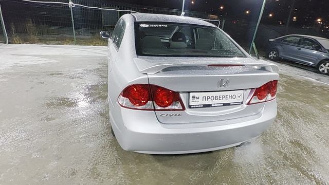 VID_20251227_173911 смотреть онлайн