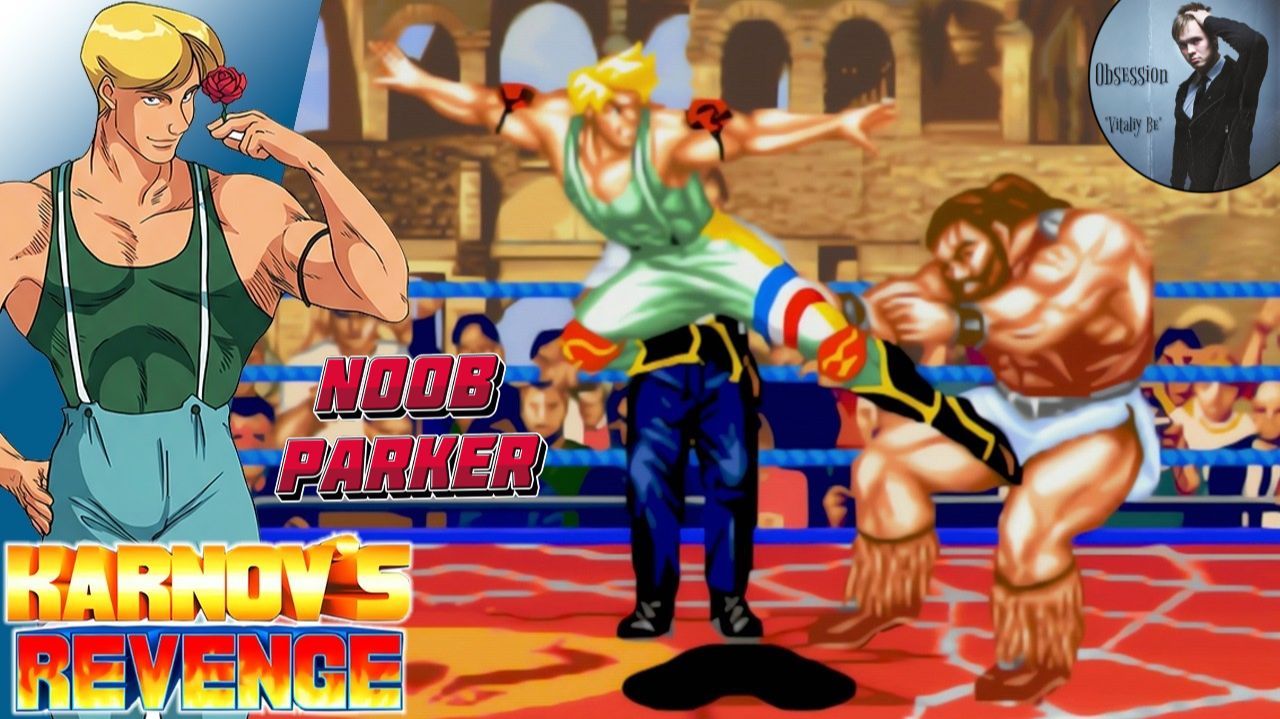 Karnov's Revenge - Jean Pierre  1994 Ретро Аркада