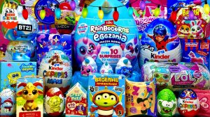 МЕГА МИКС СЮРПРИЗОВ!RainBoCoRns EGGzania,Littlest PetShop,Спанч Боб,Леди Баг,LOL Surprise,Miniso