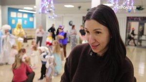 В деловом и культурном центре «Костино» устроили праздник для детей участников СВО