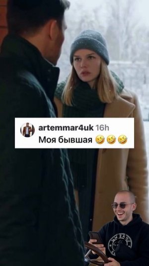 Шапочку не спас