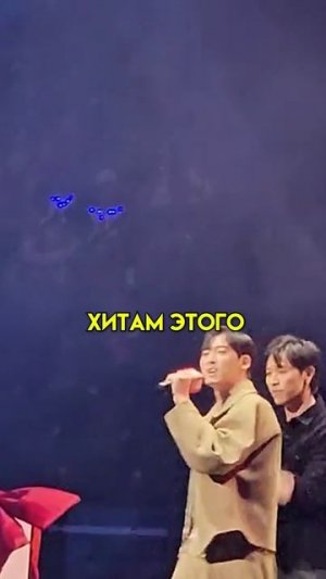 Live Saja Boys: Kevin Woo и песни демонов вне мультфильма