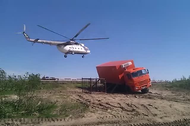 Пос Газ Сале вертолетная площадка чудам камаз не перевернул смотреть онлайн
