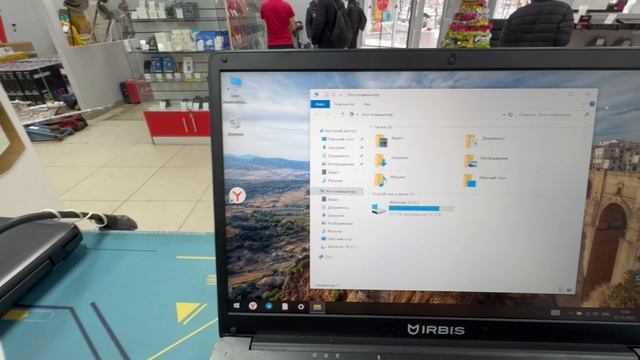 Ноутбук Irbis смотреть онлайн