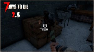 Прохождение 7 Days To Die 2.5 #3 Тащим почти все в дом
