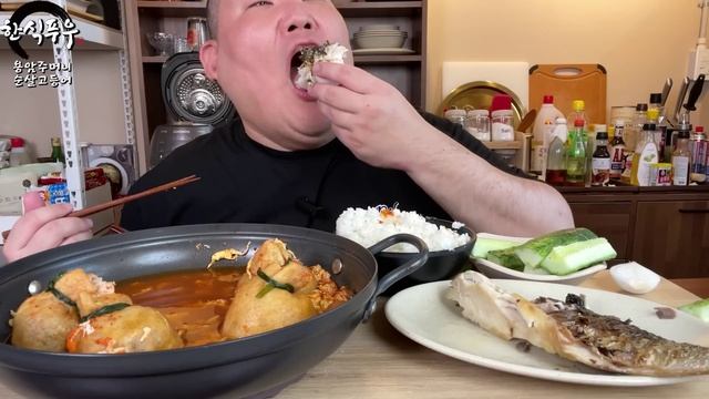 Корейские манты и жареная рыба. Мукбанг по Корейски, кушаем и наслаждаемся. Эпический пир. смотреть онлайн