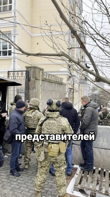 Коррупция на Украине. НАБУ Трампа против ГУР Зелинского смотреть онлайн