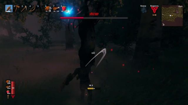 Eikthyr (First Boss) Valheim смотреть онлайн