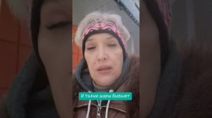 За что осудили экс-мэра?