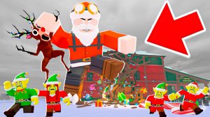 НОВОГО ГОДА НЕ БУДЕТ в 99 НОЧЕЙ в ROBLOX!