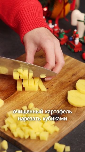 Секрет идеальной нарезки! смотреть онлайн