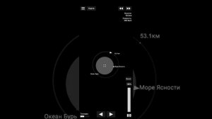 Гайд как сделать низкую орбиту луны вернутся на землю и получить выполнение задания