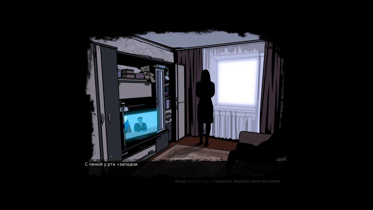 Crisis: The Third Way смотреть онлайн