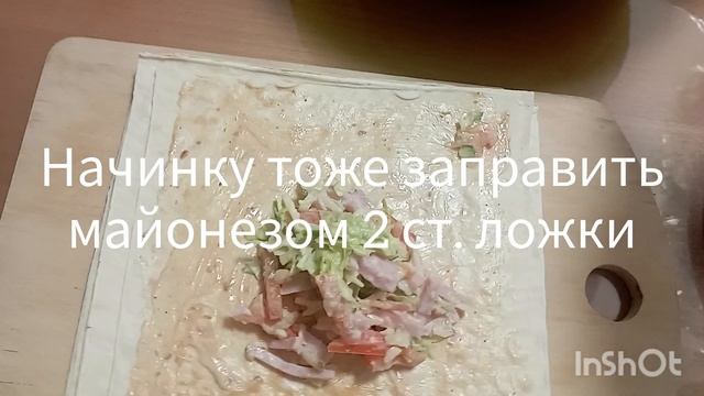 ГОТОВИМ ВКУСНЫЕ КОНВЕРТИКИ В ЛАВАШЕ... смотреть онлайн